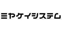 ミヤケイシステム